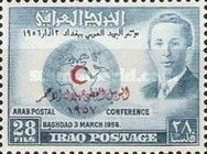 King Faisal II and globe