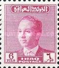 King Faisal II (1935-1958)