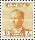 King Faisal II (1935-1958)