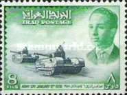King Faisal II and Tank