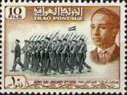 King Faisal II and soldiers division