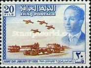 King Faisal II, artillery and aircraft