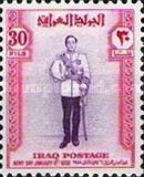 King Faisal II