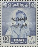 King Faisal II (1935-1958)