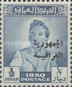 King Faisal II (1935-1958)