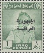 King Faisal II (1935-1958)
