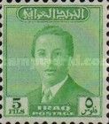 King Faisal II (1935-1958)