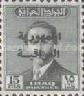 King Faisal II (1935-1958)