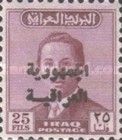 King Faisal II (1935-1958)