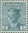 King Faisal II (1935-1958)