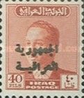 King Faisal II (1935-1958)