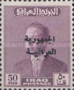 King Faisal II (1935-1958)