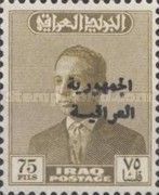 King Faisal II (1935-1958)