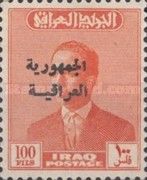 King Faisal II (1935-1958)