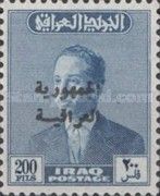 King Faisal II (1935-1958)