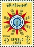 Coat of arms of the Republic