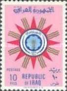 Coat of arms of the Republic overprinted