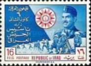 General Kassem, military training