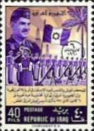 General Kassem, flag parade, oil pumping towers