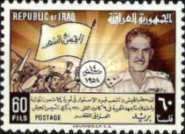 General Kassem, revolutionary