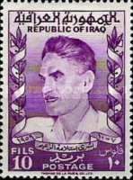General Kassem (1914-1963)