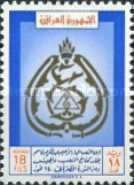 Symbol of the Republic