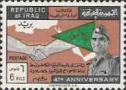 Handshake, flag, General Kassem
