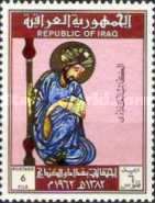 Al-Kindi (about 800-about 870), arab philosopher