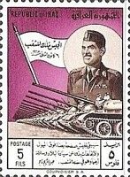 General Kassem and tank parade
