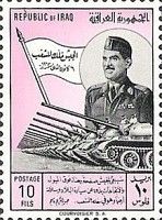 General Kassem and tank parade