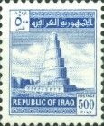 Spiral tower, Samarra