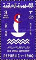 Emblem of the Centenary
