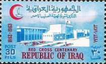 Main administration building of the Iraqi Red Crescent