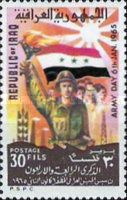 Soldier with a torch, crowd, flag, industrial plants, ear, s