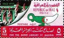 Oil lamp and burning library building