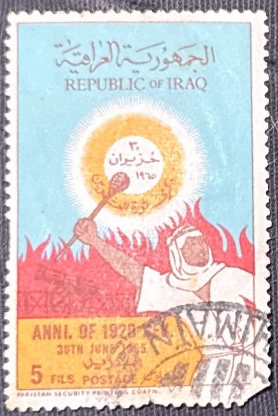 Revolutionary with torch, flames