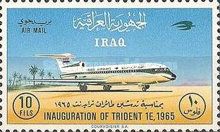 Trident 1 E