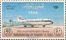 Trident 1 E