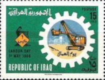 Emblem of workers' federation, excavator