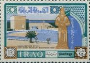 New Iraq Museum, statue of Mesopotamia, islamic window
