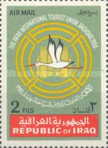 Emblem
