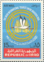 Emblem