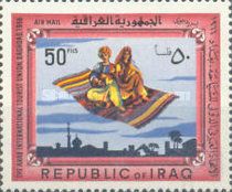 Flying carpet
