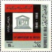 UNESCO emblem in frame