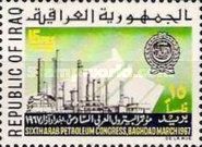 Oil Refinery