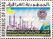 Oil Refinery