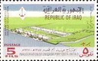 Um Qasr Port