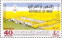 Um Qasr Port