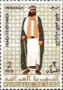 Iraqi men costume