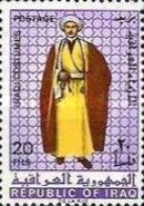 Iraqi men costume